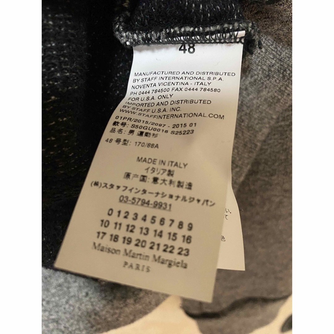 Maison Martin Margiela(マルタンマルジェラ)のMaison Martin Margiela 15ss エルボーパッチスウェット メンズのトップス(スウェット)の商品写真