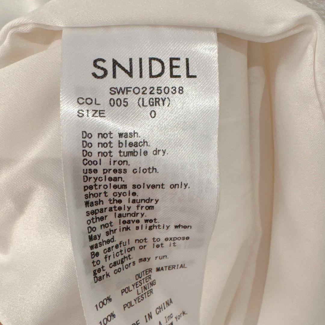 SNIDEL(スナイデル)のスナイデル  ワンピース レディースのワンピース(ロングワンピース/マキシワンピース)の商品写真