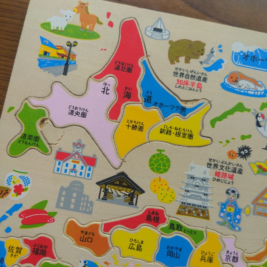 日本地図パズル　木製 キッズ/ベビー/マタニティのおもちゃ(知育玩具)の商品写真