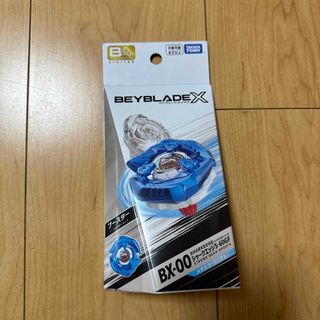 Takara Tomy - ベイブレードx シャークエッジ　5-60GF