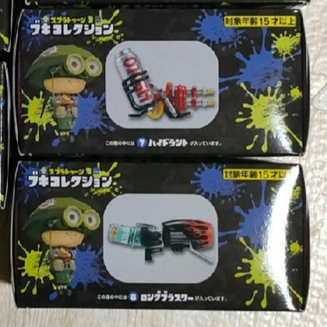 スプラトゥーン　ブキコレクション エンタメ/ホビーのフィギュア(ゲームキャラクター)の商品写真