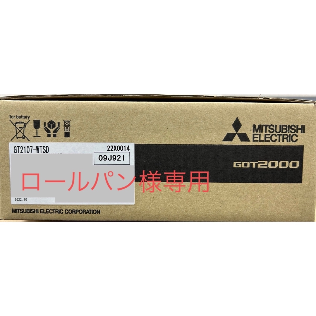 三菱電機(ミツビシデンキ)の三菱 GT2107-WTSD その他のその他(その他)の商品写真