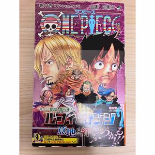 シュウエイシャ(集英社)のＯＮＥ　ＰＩＥＣＥ　84巻(その他)