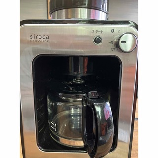 シロカ　sirocaの全自動コーヒーメーカー SC-A111(コーヒーメーカー)