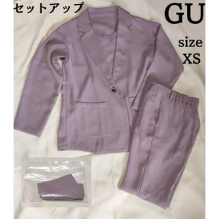 ジーユー(GU)のジーユー セットアップ オーバーサイズ シャツジャケット フレアパンツ XS(テーラードジャケット)