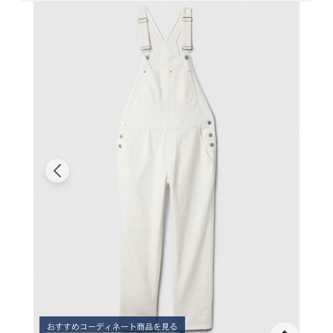 GAP(ギャップ)の【新品未使用】GAP サロペット オーバーオール 白 XS レディースのパンツ(サロペット/オーバーオール)の商品写真