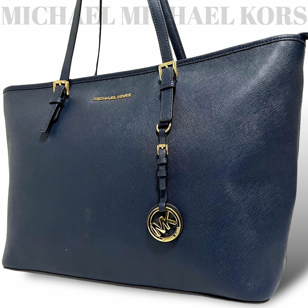 Michael Kors(マイケルコース)の美品　未使用級　マイケルコース　トートバッグ　ショルダーバッグ　A4収納可　紺 レディースのバッグ(トートバッグ)の商品写真