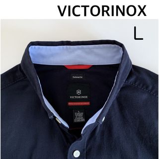 VICTORINOX - VICTORINOX  ビクトリノックス 長袖 メンズ シャツ ネイビー L