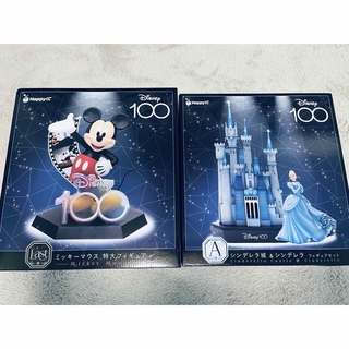 ディズニー(Disney)のディズニー　１００周年　シンデレラ城　ミッキーマウス(その他)