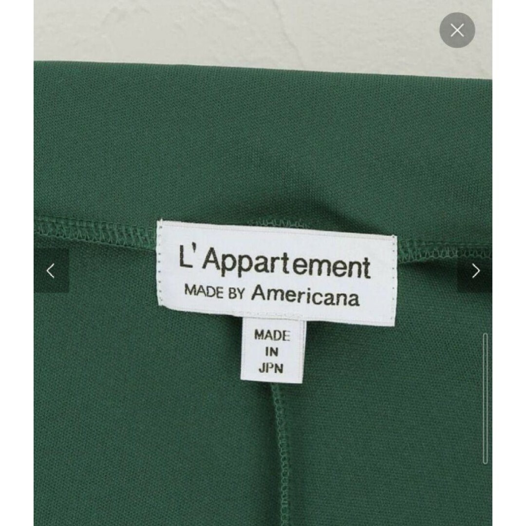 L'Appartement DEUXIEME CLASSE(アパルトモンドゥーズィエムクラス)の新品L`APPartement　【Americana/アメリカ－ナパンツ】 レディースのパンツ(カジュアルパンツ)の商品写真