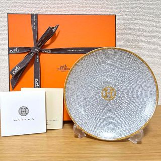 エルメス(Hermes)の【新品 1枚 ギフト包装】エルメス　モザイク　ゴールド　パンプレート　16cm(食器)