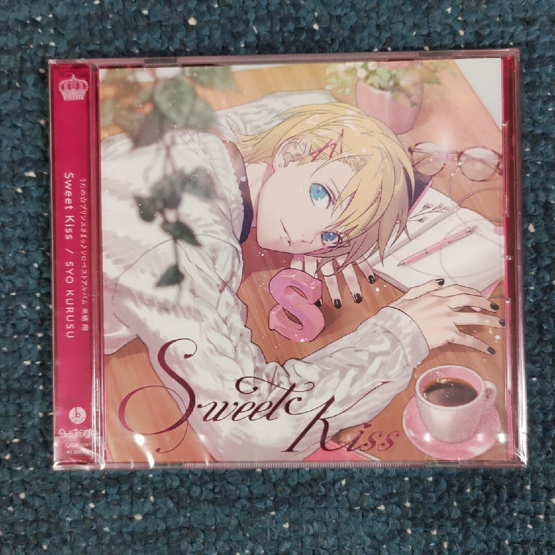 うたの☆プリンスさまっ♪ソロベストアルバム　来栖翔「Sweet　Kiss」 エンタメ/ホビーのCD(ゲーム音楽)の商品写真