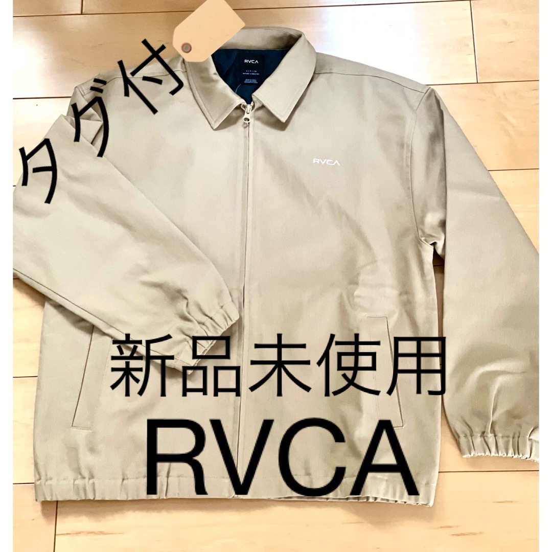 RVCA(ルーカ)のRVCA ルーカメンズ JACKET ジャケット/BD042791 メンズのジャケット/アウター(ブルゾン)の商品写真