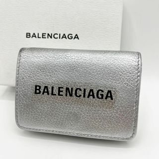 バレンシアガ(Balenciaga)の【✨美品✨】バレンシアガ　三つ折り財布　エブリデイ　シルバー(財布)