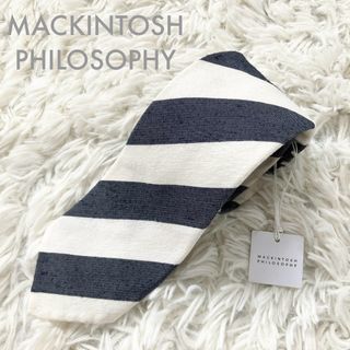 新品✨MACKINTOSH PHILOSOPHYシルク100％ ネクタイ グレー