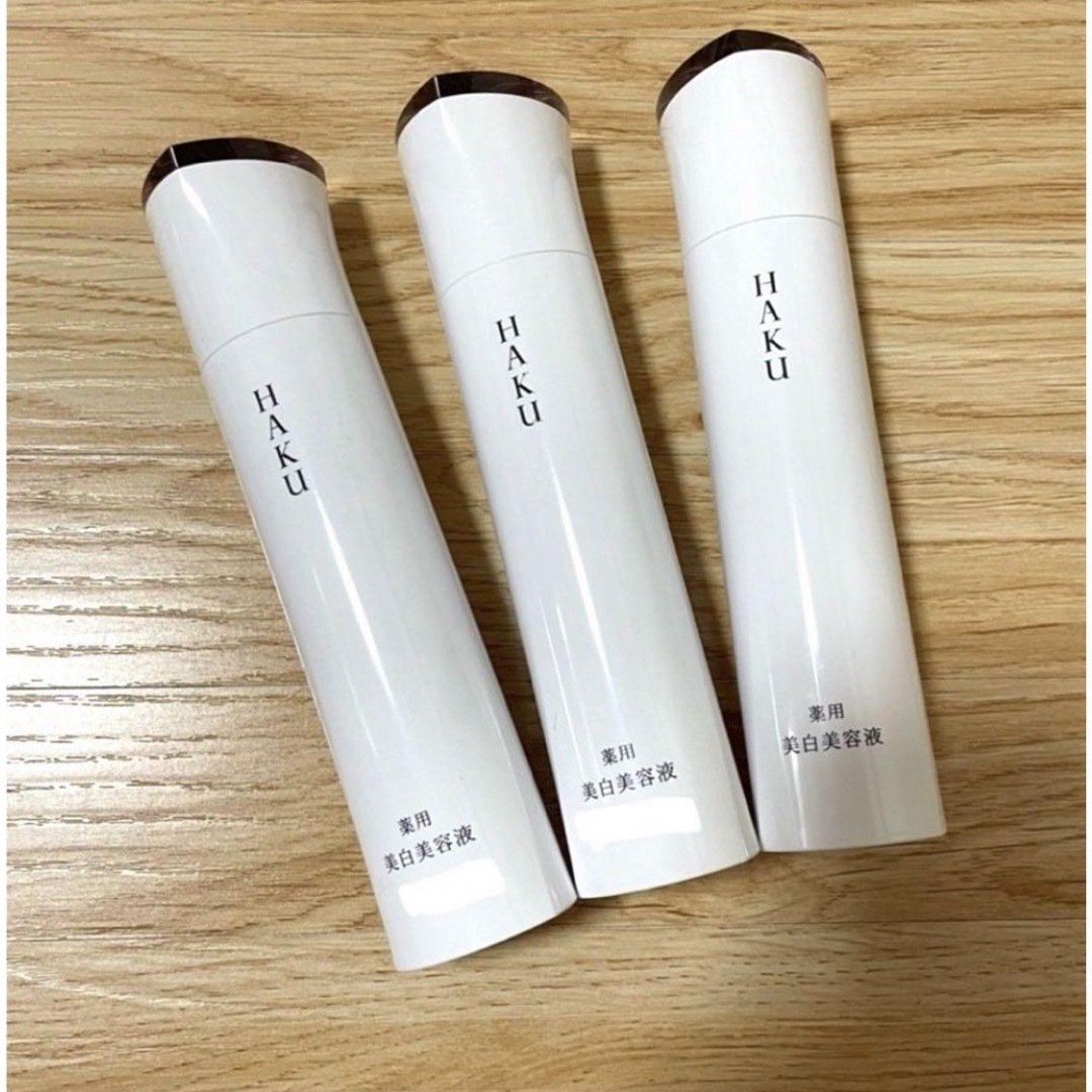 HAKU（SHISEIDO）(ハク)のHAKU メラノフォーカスEV  45g コスメ/美容のスキンケア/基礎化粧品(美容液)の商品写真