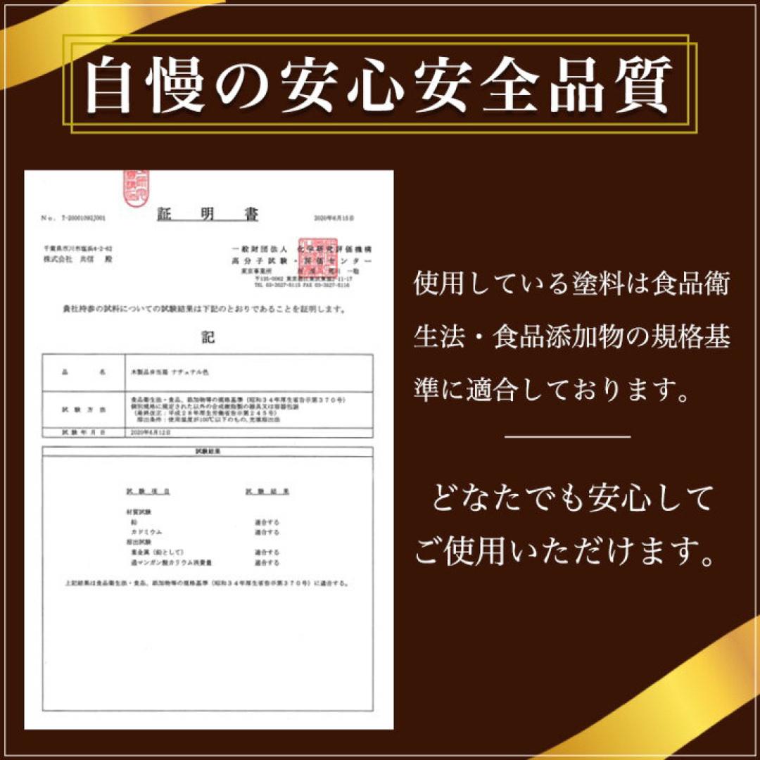 新品 ⭐️ わっぱ弁当箱 アウトレット 4点セット 丸型 風呂敷 お箸付き インテリア/住まい/日用品のキッチン/食器(弁当用品)の商品写真