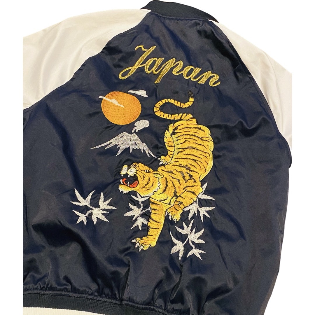 H&M(エイチアンドエム)の【入手困難】H&M スカジャン M 和柄 虎 JAPAN 富士山 横須賀 美品 メンズのジャケット/アウター(スカジャン)の商品写真