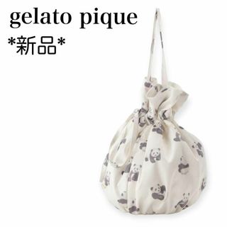 ジェラートピケ(gelato pique)の新品✨未開封品*ジェラートピケ パンダ柄 巾着 ポーチ ぱんだ 手提げ袋 白(ポーチ)