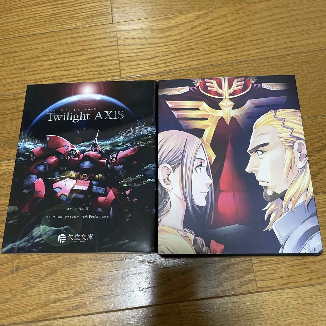 BANDAI(バンダイ)のBlu-ray／機動戦士ガンダム Ｔｗｉｌｉｇｈｔ ＡＸＩＳ 赤き残影 エンタメ/ホビーのDVD/ブルーレイ(アニメ)の商品写真