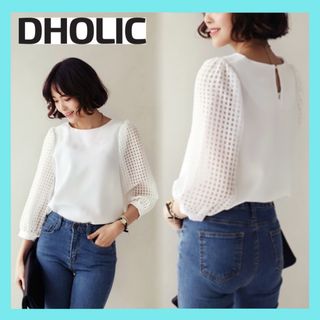 ディーホリック(dholic)のDHOLIC スリーブオーガンジーチェックシースルーブラウス ホワイト (シャツ/ブラウス(長袖/七分))