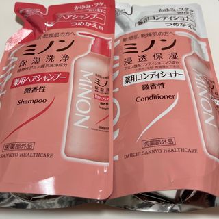 ダイイチサンキョウヘルスケア(第一三共ヘルスケア)のミノン　シャンプー　コンディショナー　詰め替え用　セット(シャンプー/コンディショナーセット)