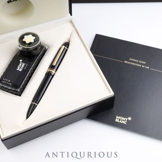 モンブラン(MONTBLANC)のMONTBLANC モンブラン 万年筆 マイスターシュテュック149 10574 18K F ブラック 箱 インク(ペン/マーカー)