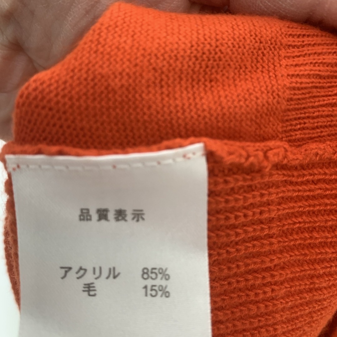 新品未使用品  オレンジ カットソー レディースのトップス(カットソー(長袖/七分))の商品写真
