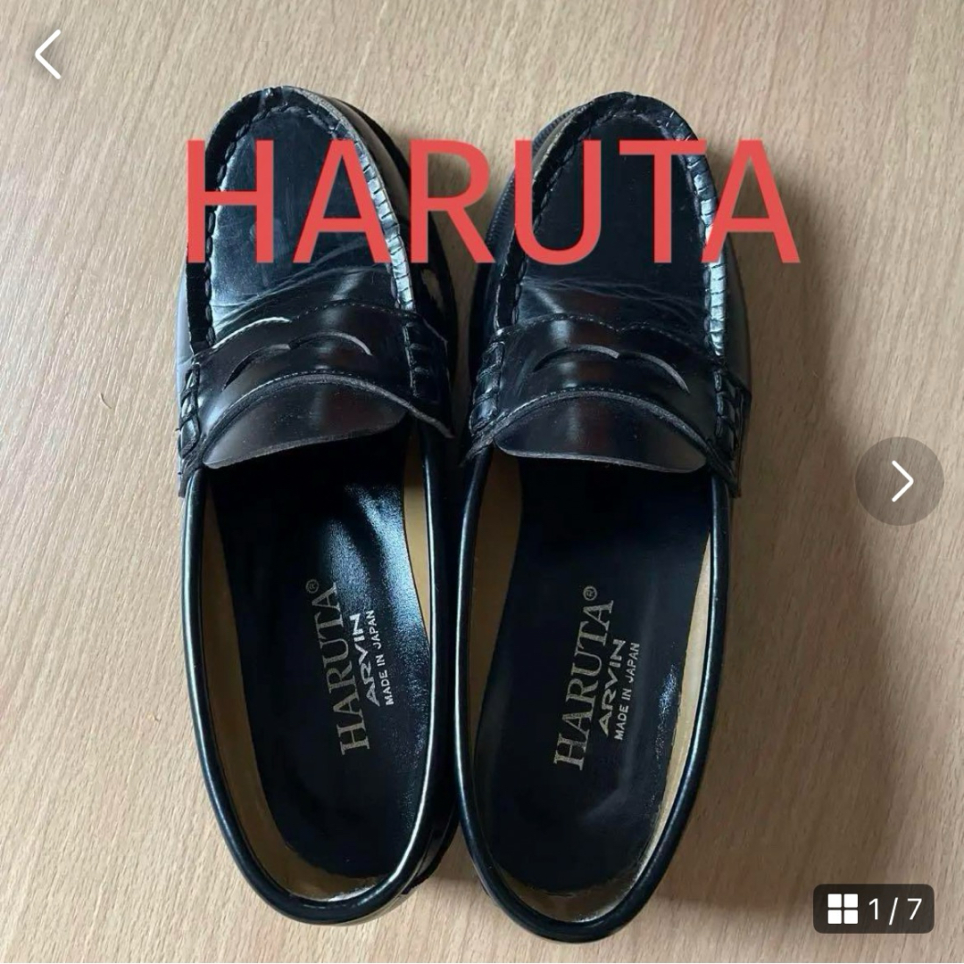 HARUTAローファー　23EE キッズ/ベビー/マタニティのキッズ靴/シューズ(15cm~)(ローファー)の商品写真