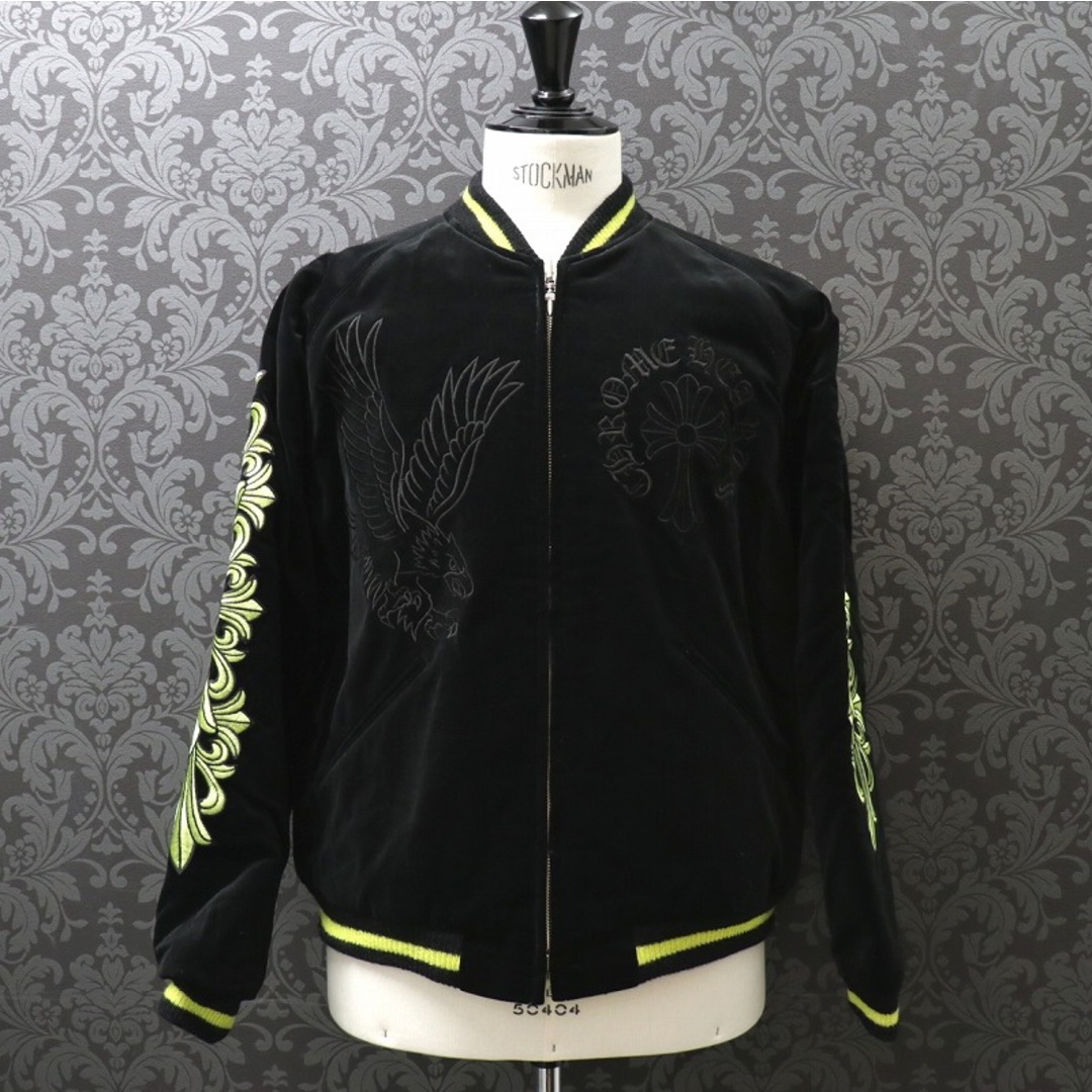 Chrome Hearts(クロムハーツ)のクロムハーツ×東洋【CHROMEHEARTS】PPO SOUVENIR BOMBER /リバーシブルスーベニアスカジャンブルゾン/リバーシブルスカジャン/キルティング/大/Lサイズ【中古】12774 メンズのジャケット/アウター(その他)の商品写真