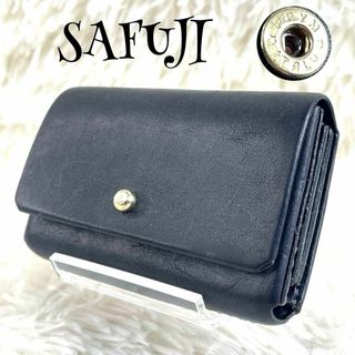 サフジ(safuji)のc510【サフジ】”極美品”こさいふM SAFUJI レザー 本革 タイニー財布(折り財布)