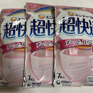 ユニチャーム(Unicharm)の超快適マスク 小さめ ピンク 3袋(日用品/生活雑貨)