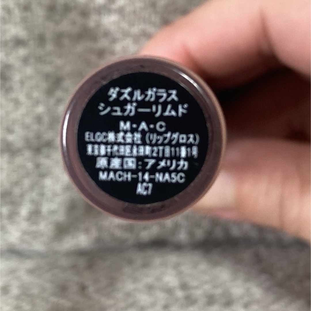 MAC(マック)のMAC リップセット コスメ/美容のベースメイク/化粧品(リップグロス)の商品写真