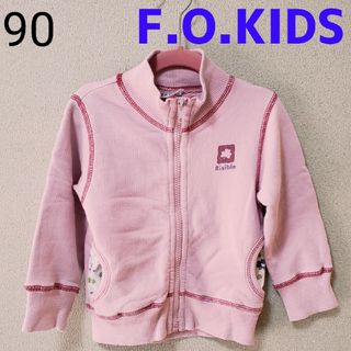 F.O.KIDS - エフオーキッズ★アウター 上着 ジャンパー ジャケット★スウェット トレーナー