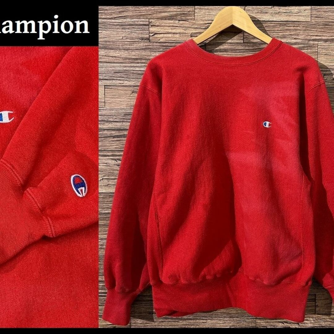 Champion(チャンピオン)の専用　雰囲気抜群 90s チャンピオン リバースウィーブ スウェット 赤 L メンズのトップス(スウェット)の商品写真