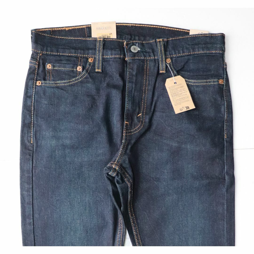 Levi's(リーバイス)の新品 リーバイス 05510-0519 W28 スキニー デニム LEVIS メンズのパンツ(デニム/ジーンズ)の商品写真