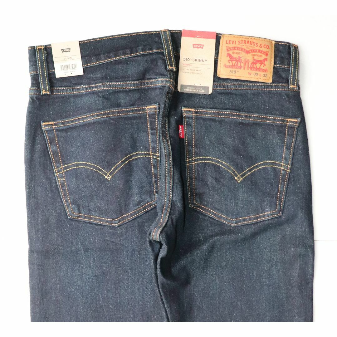 Levi's(リーバイス)の新品 リーバイス 05510-0519 W28 スキニー デニム LEVIS メンズのパンツ(デニム/ジーンズ)の商品写真