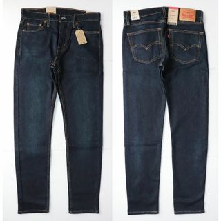 リーバイス(Levi's)の新品 リーバイス 05510-0519 W28 スキニー デニム LEVIS(デニム/ジーンズ)