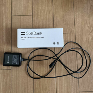 ソフトバンク(Softbank)のACアダプタ(micro USB1.0A)(バッテリー/充電器)