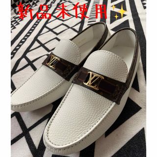 ルイヴィトン(LOUIS VUITTON)の〖新品未使用〗ルイ・ヴィトン ドライビングシューズ  27.0(スリッポン/モカシン)