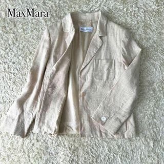 マックスマーラ(Max Mara)のMaxMara 大きいサイズ リネン 麻 テーラードジャケット 白タグ ベージュ(テーラードジャケット)