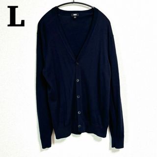 ユニクロ(UNIQLO)のユニクロ エクストラファインメリノVネックカーディガン（長袖） L ネイビー(カーディガン)