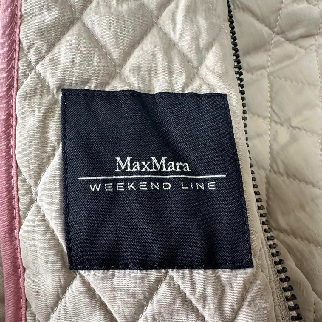 Max Mara(マックスマーラ)のMaxMara weekend キルティングジャケット ブルゾン ベージュ レディースのジャケット/アウター(ブルゾン)の商品写真