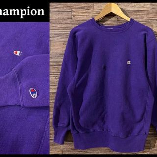 Champion - USA製 90s チャンピオン 刺繍タグ リバースウィーブ スウェット 紫 L