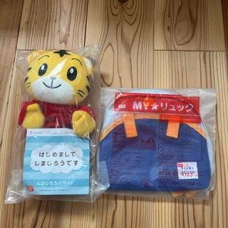 ベネッセ(Benesse)の【kan様専用】しまじろう　パペット(ぬいぐるみ/人形)