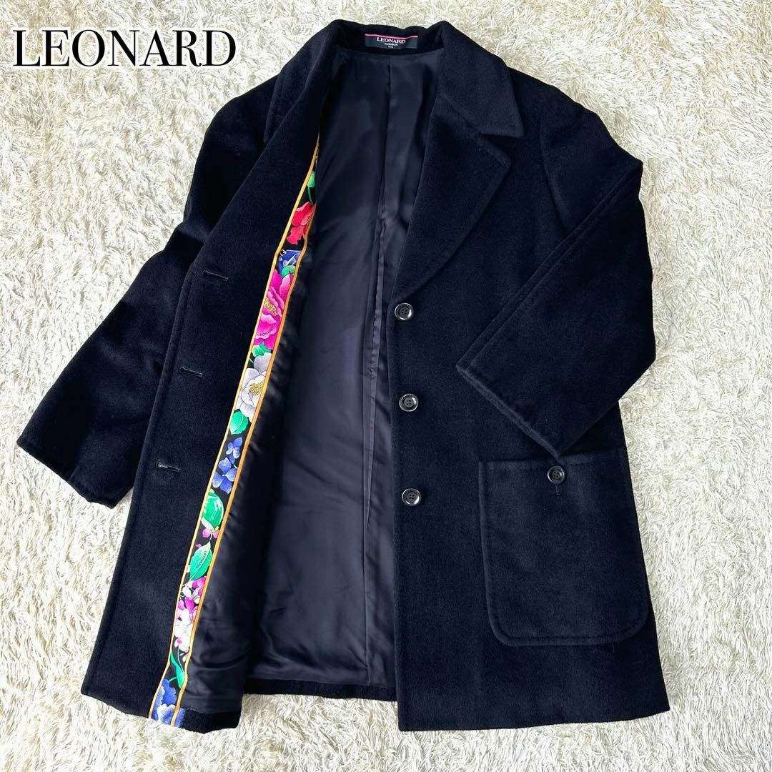 LEONARD(レオナール)のLEONARD 大きいサイズ 花柄 ボタニカル アンゴラ ウール ロングコート レディースのジャケット/アウター(ロングコート)の商品写真