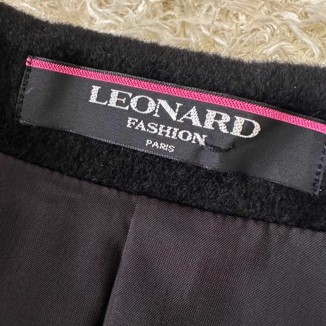 LEONARD(レオナール)のLEONARD 大きいサイズ 花柄 ボタニカル アンゴラ ウール ロングコート レディースのジャケット/アウター(ロングコート)の商品写真