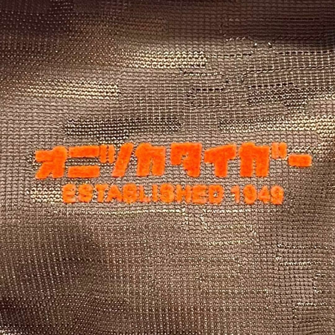 Onitsuka Tiger(オニツカタイガー)の☆9901 美品 オニツカタイガー トラックジャケット BRW/ORN 刺繍虎 メンズのトップス(ジャージ)の商品写真