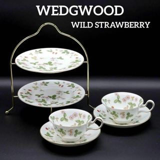 ウェッジウッド(WEDGWOOD)のウェッジウッド ワイルドストロベリー トリオ 2客 アフタヌーンティースタンド(食器)