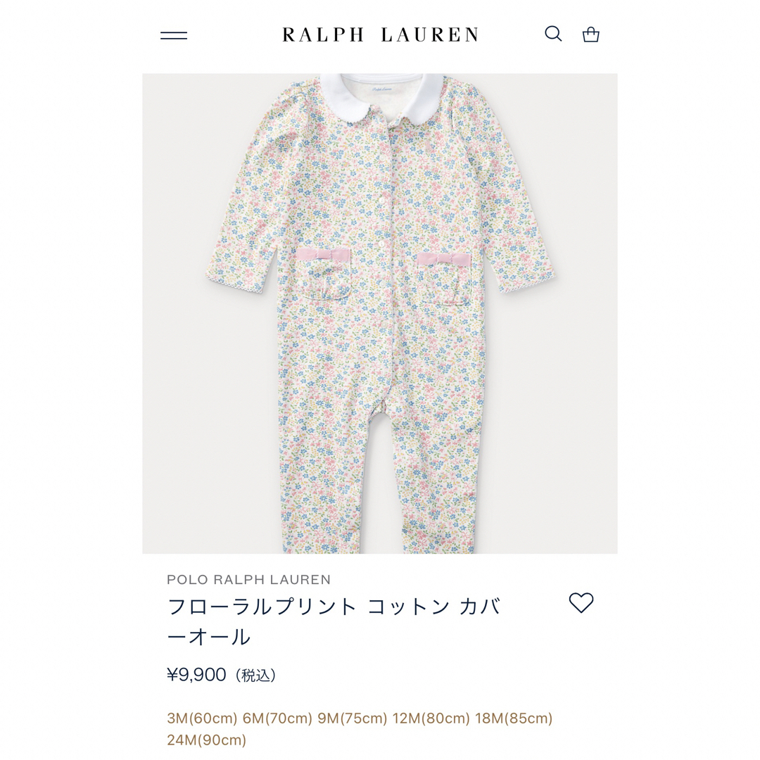 POLO RALPH LAUREN(ポロラルフローレン)のラルフローレン　フローラルプリント　コットンカバーオール キッズ/ベビー/マタニティのベビー服(~85cm)(カバーオール)の商品写真